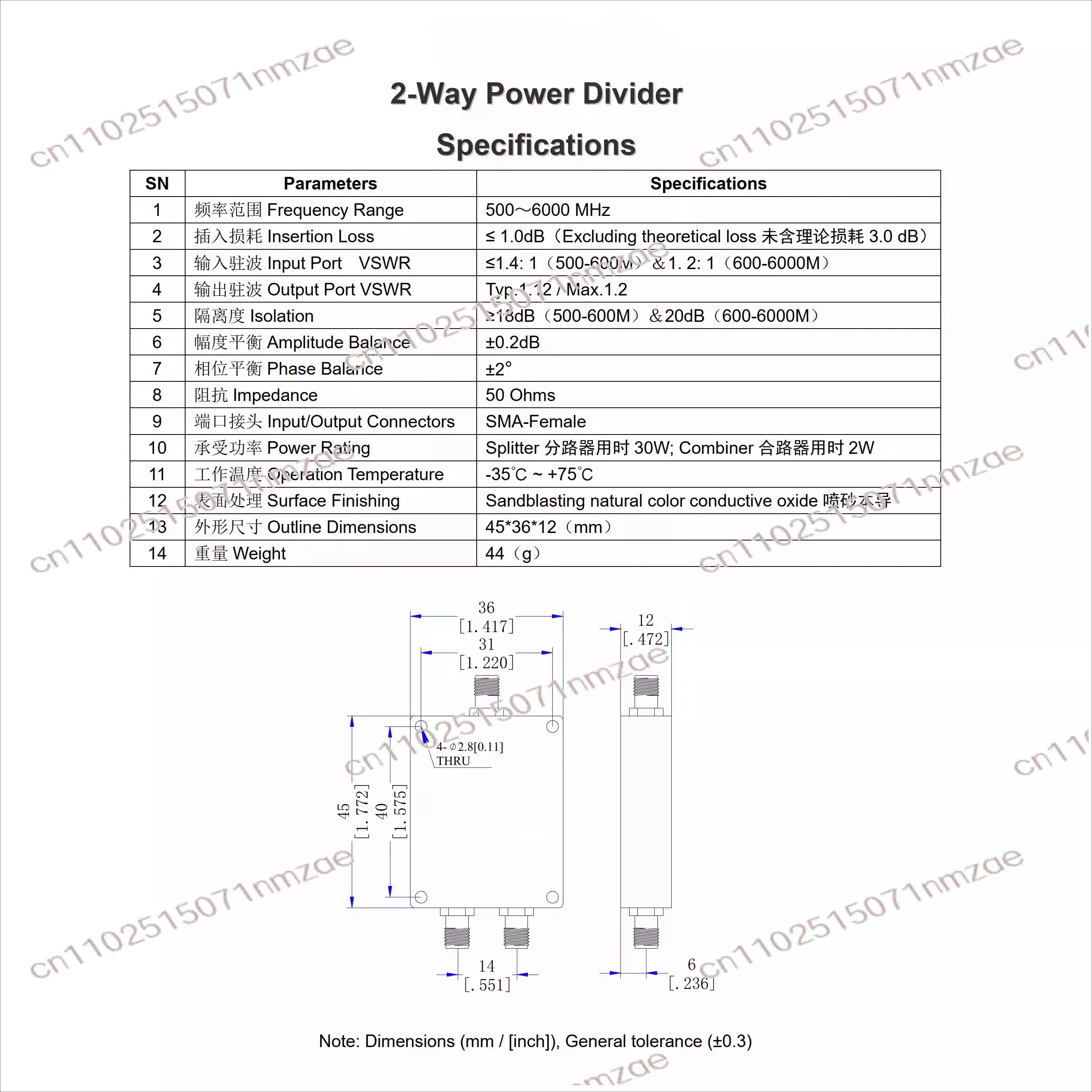 RF 1/2 Power Splitter Impedance 50 Ohms PD-0.5/6-2S 0.5-6GHz 30W SMA Radio Frequency