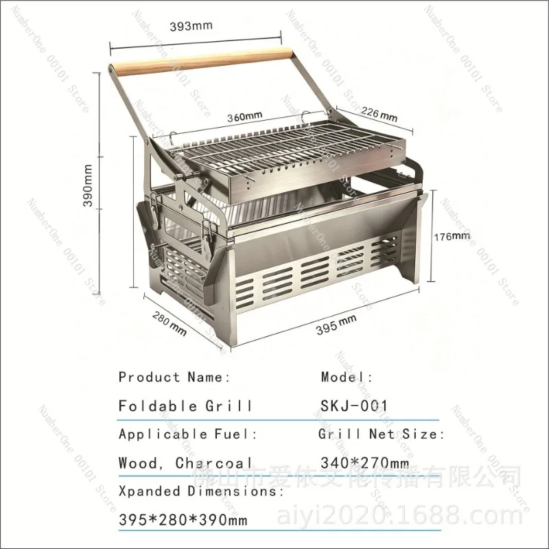 304 stainless steel flip grill, removable household charcoal grill, outdoor fish grill