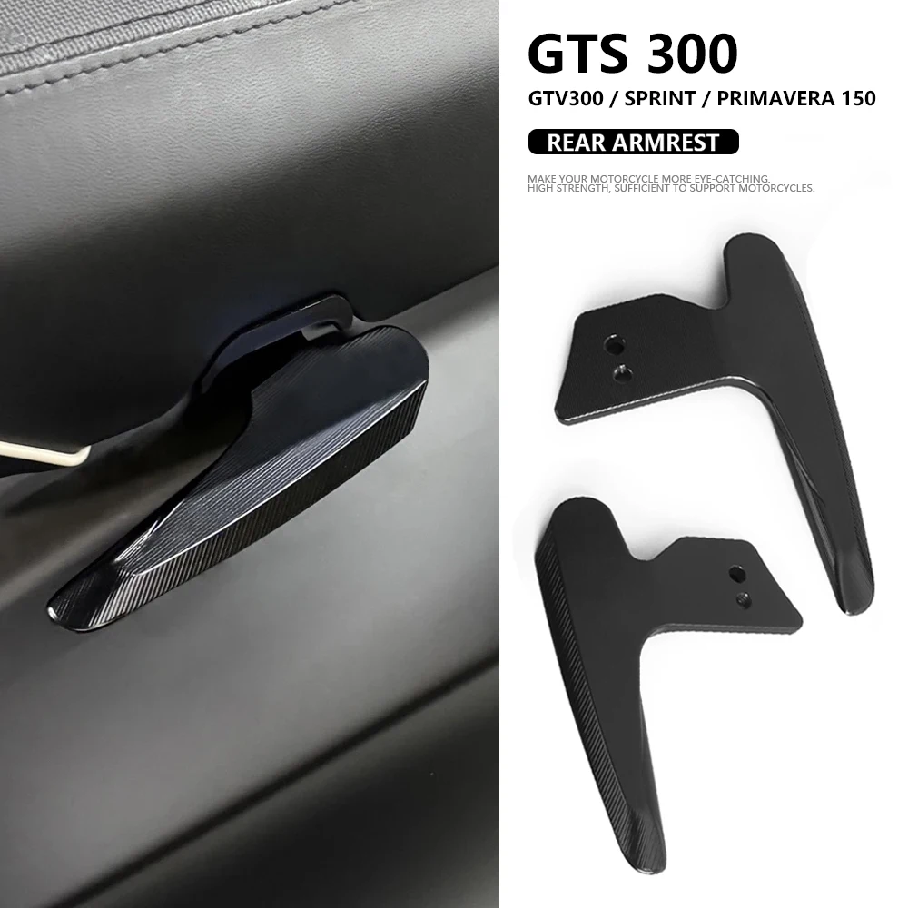 

Для VESPA SPRINT 150 Sprint PRIMAVERA 150 GTS 300 GTV 300 мотоциклетные пассажирские задние поручни, подлокотник сиденья, поручень