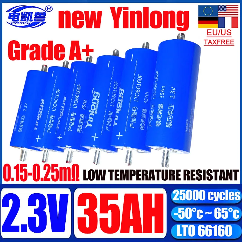 New Yinlong 2.3V 35Ah LTO 66160 Lithium Titanate Battery DIY 12V 24V 48V RV Solar Powered Car Audio Rechargeable Battery No Tax