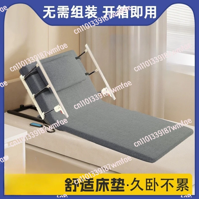 Elderly getting up aid, electric lifting mattress, elderly patient lying in bed for a long time, leaning on back