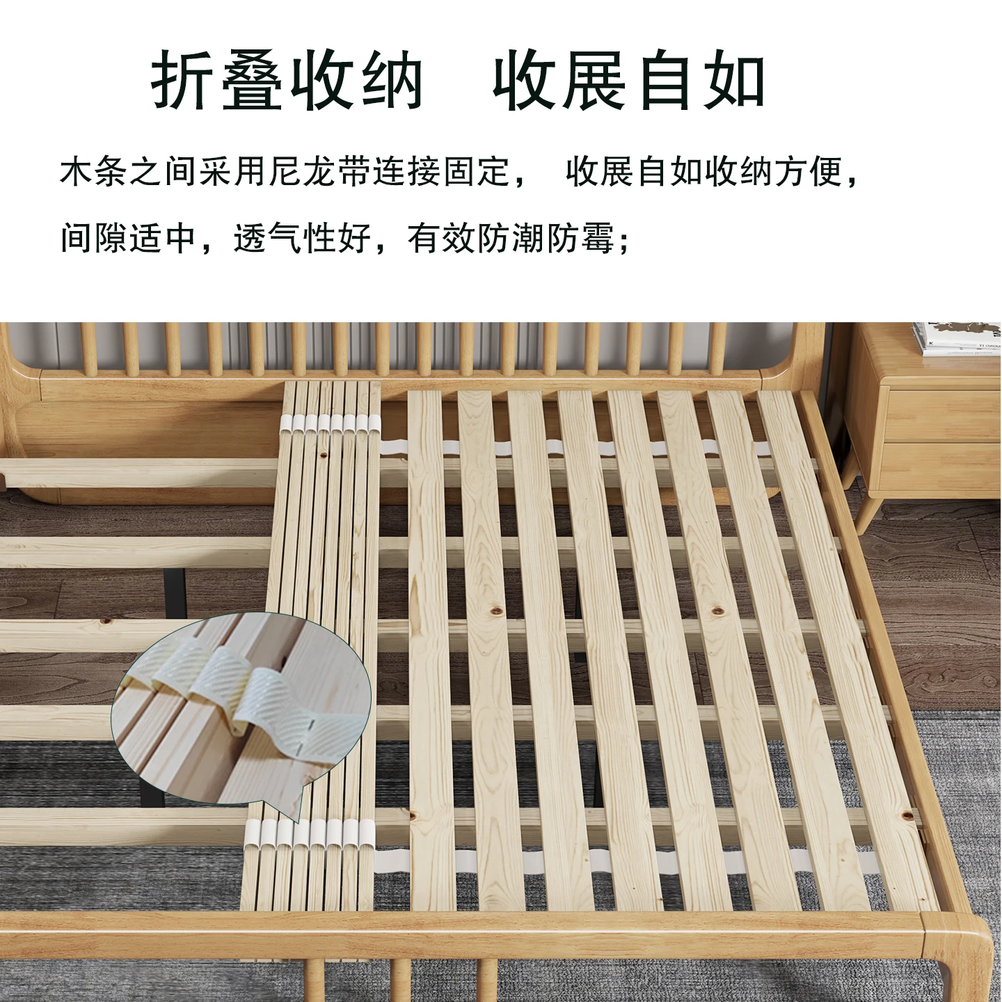 #Bed board Solid wood row skeleton Folding wood board Tatami moisture-proofdecking bed frame Hard gasket Wooden strip Pine bed b