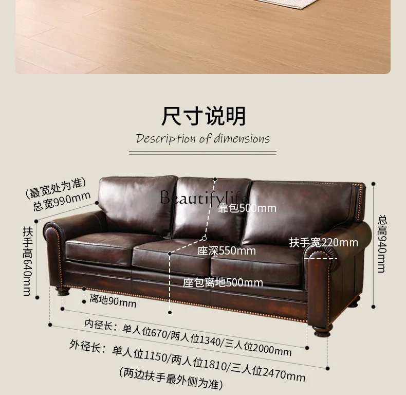 pg55American Style Genuine Leather Sofa Top Layer Full Genuine Oil Wax Leather Solid Wood Living Room Four-Seater Straight Sofa