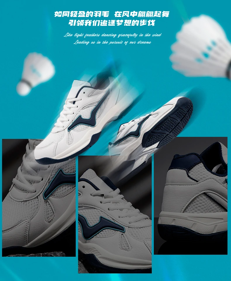 Casual Breathable Canvas Sneakers, Thin Sole Sneakers, Training Shoes, Table Tennis, Badminton, Volleyball, Running