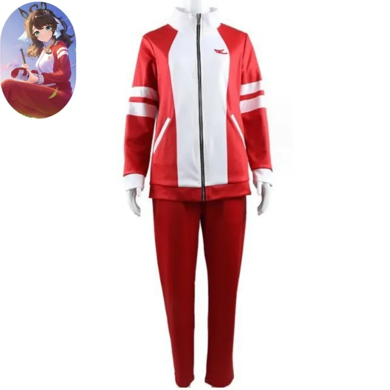 

Umamusume Training Colleges School Uniform Aports Women Coat T-shirt Pants Halloween Costumes Anime Pretty Derby Cosplay Costume