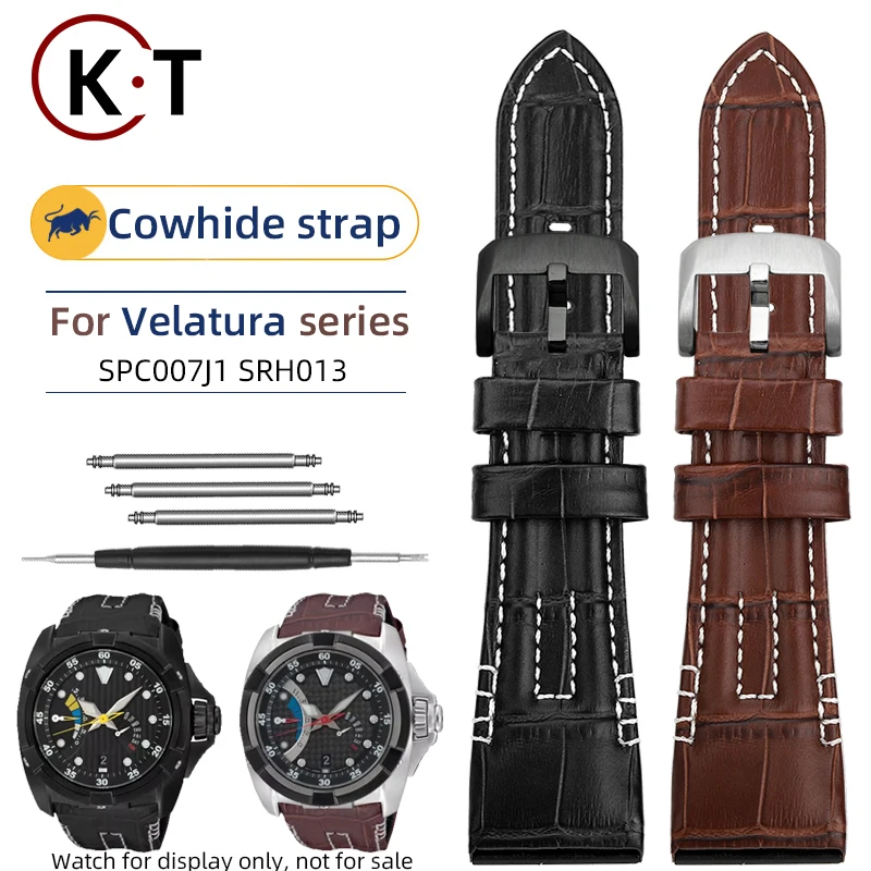 

Cow leather strap for Seiko Velatura watch band SPC007J1 SRH013 watch belt bracelet watch accessories Brown men's 26mm bands