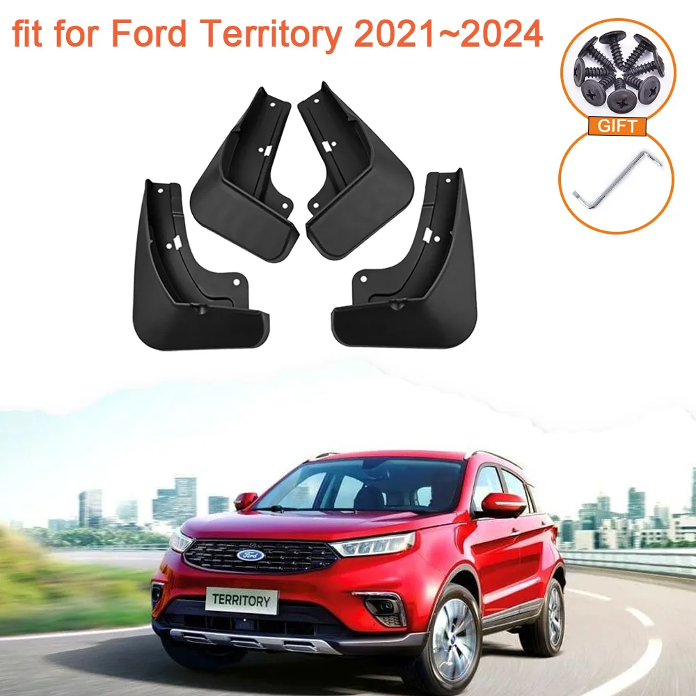 

Брызговики передние для Ford 140, 2021, 2022, 2023, 2024, 4 шт.