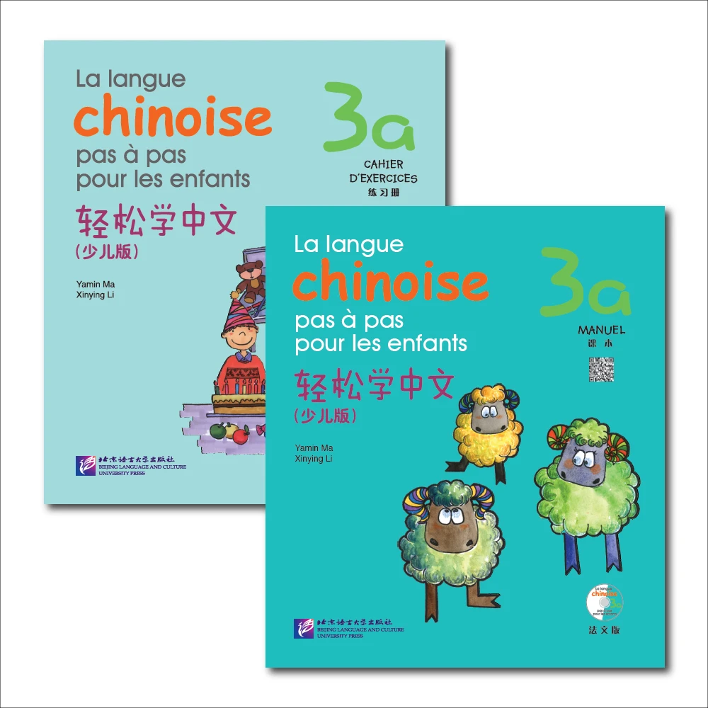 

Chinese language step by step for children 3a Manual + exercise book Chinese educational box for children