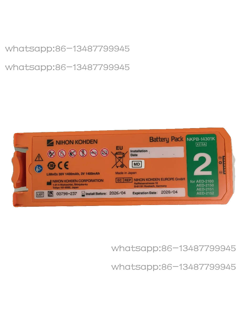 

Оптоэлектронный дефибриллятор NIHON KOHDEN AED AED-2100/2150/215/2152, аккумулятор X216A