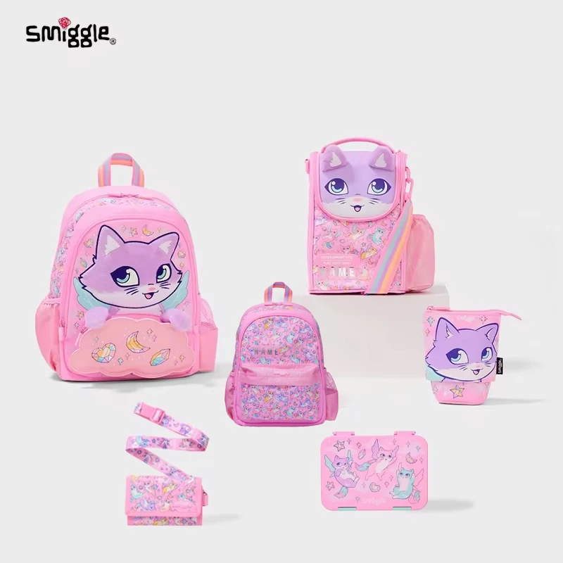 Genuine Australia Smiggle School Bag Children Stationery Set Student Backpack Wallet Elementary Cartoon Cute Student Gift