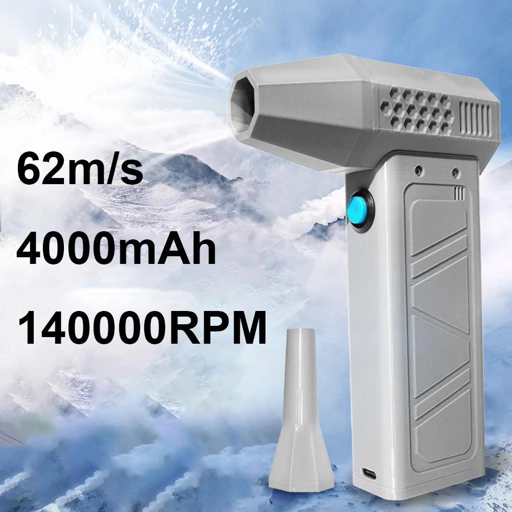 140000 RPM 62m/s Mini Air Blower Handheld Electric Turbo Jet Fan Brushless Motor Violent Blower Wind Speed Industrial Duct Fan ﻿