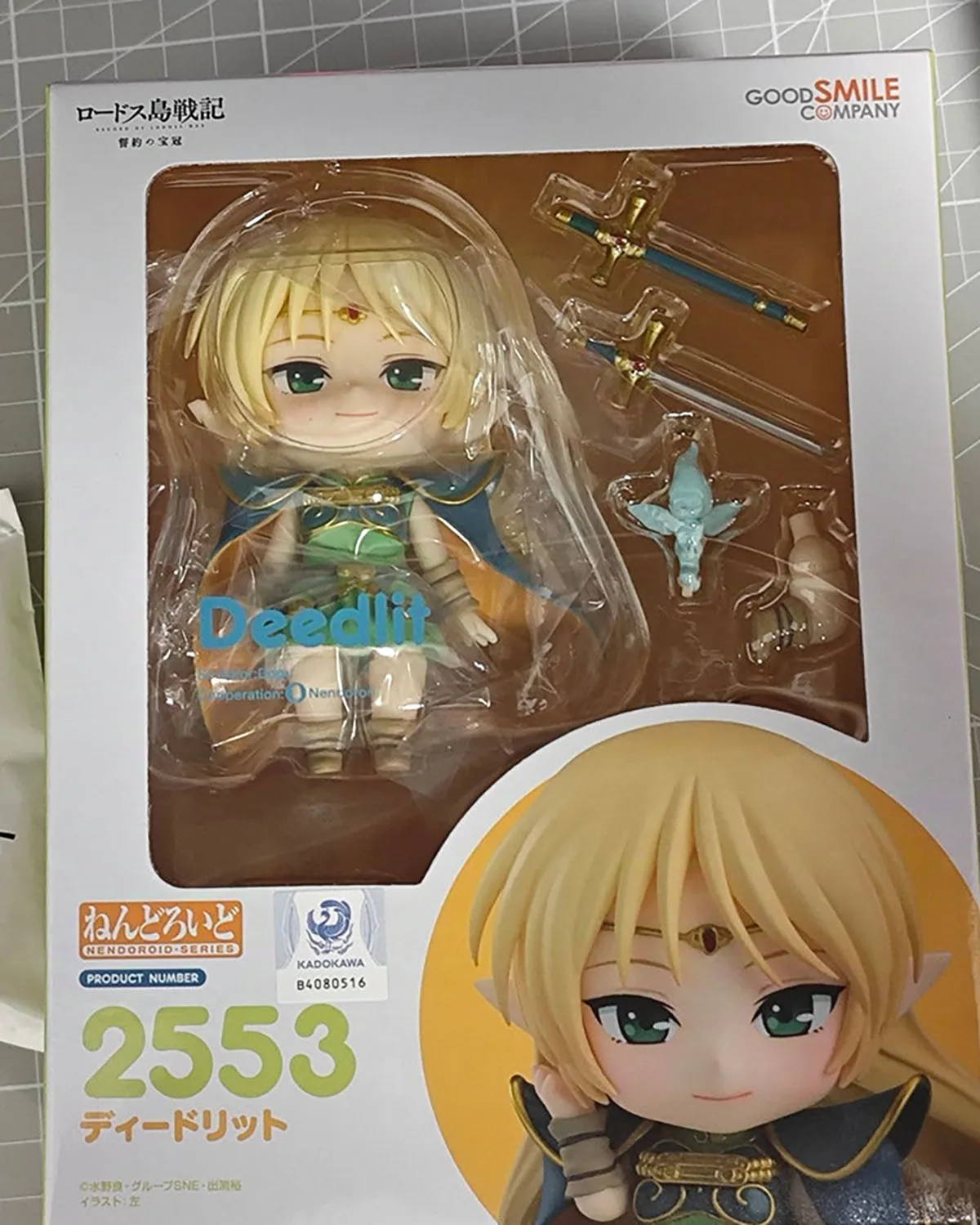 100% Original Good Smile Company Nendoroid (#2553) Lodoss Tou Senki Deedlit Anime Figure Action Figure Collection Series