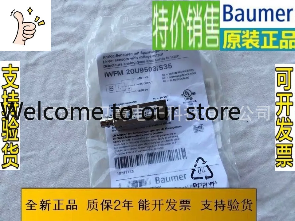 2025 Sale Of Original Baumer Proximity Switch IFRM 04P15A3/KS35PL