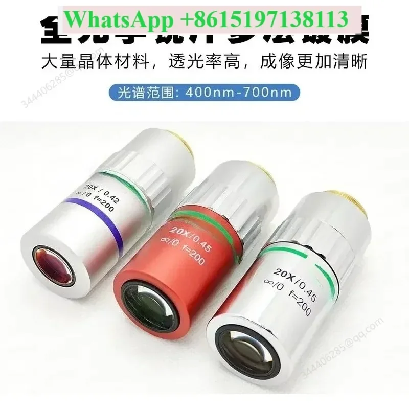Telephoto Metallographic Objective Lens Total Apochromatic Microscope Objective