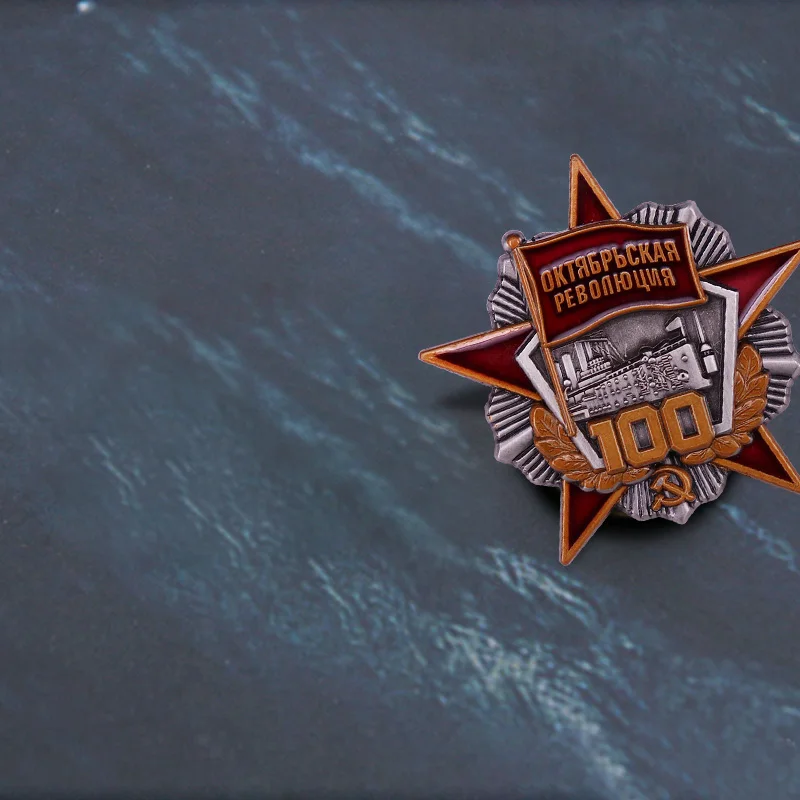 High quality honor metal commemorative medal for the anniversary of the October Revolution in the Soviet Union view 5