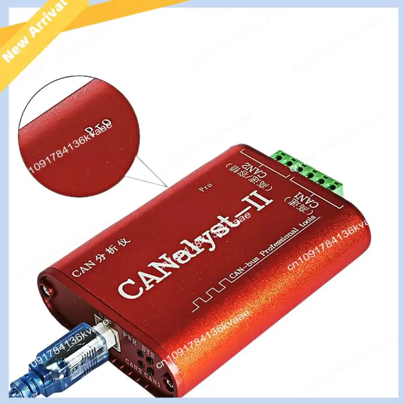 M01K CAN Analyzer Canalyst-IIPRO USBCAN-2 Debug Card Canopen Protocol Dual-Channel Support ZLG USB To CAN Usbalyst-II