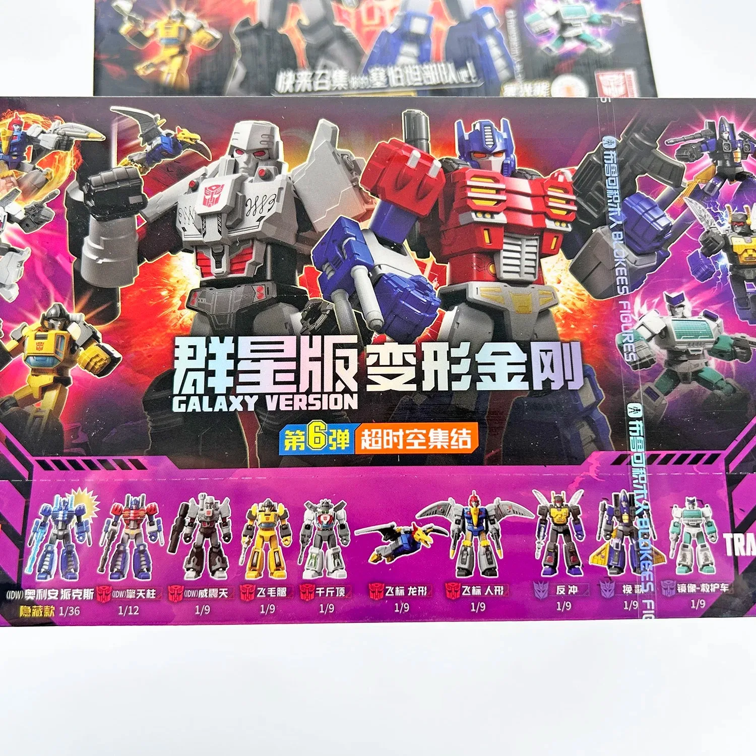 블로키즈 트랜스포머 GV6 8cm IDW 옵티머스 프라임 메가트론 스우프 선스트릭어 휠잭 킥백 디지지 액션 피규어 장난감