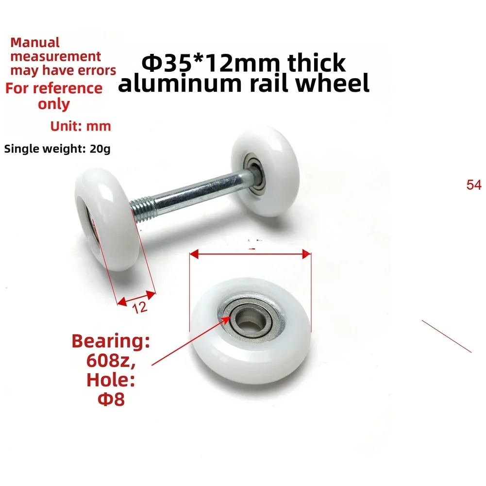 Plastic Pulley Wheel 35mm OD with Sealed 608Z Ball Bearing for Aluminum Window Tracks and For rowing Machine Rollers