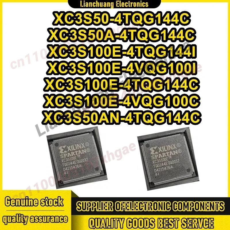 新しい XC3S50-4TQG144C XC3S50A-4TQG144C XC3S100E-4TQG144I XC3S100E-4VQG100I XC3S100E-4TQG144C XC3S100E-4VQG100C XC3S50AN-4TQG144C
