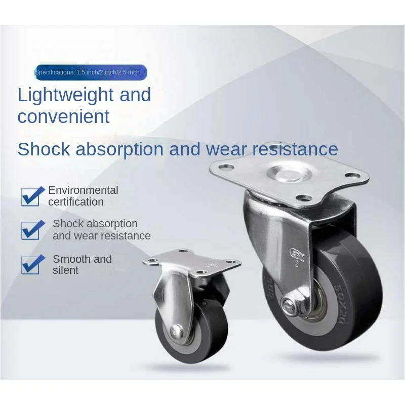 4 Pcs 2 Inch Swivel & Fixed PU Plate Casters With Brake - Smooth-rolling & Durable Polyurethane Wheels