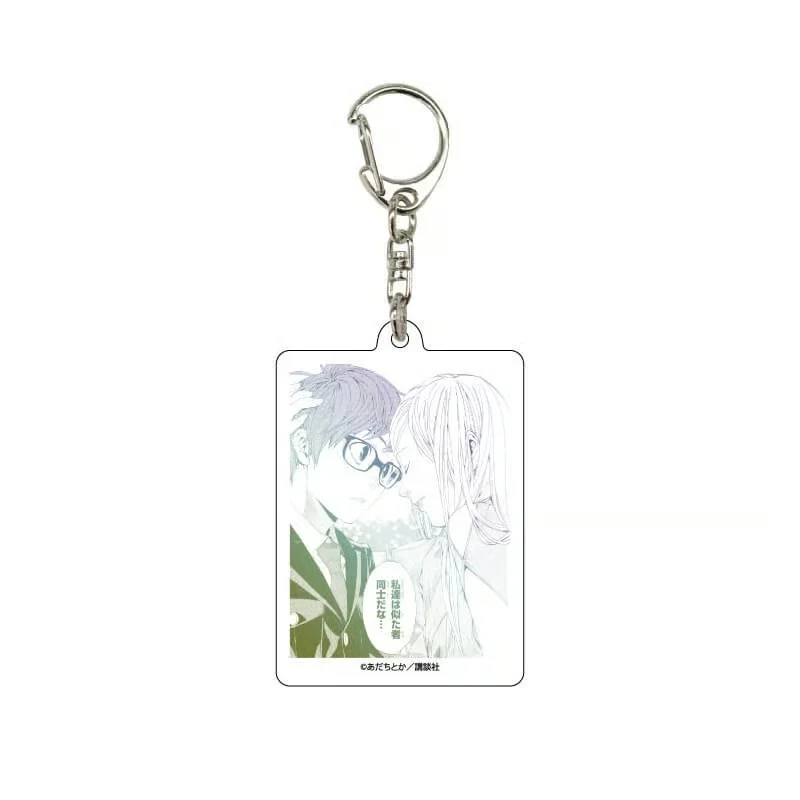 Toys Room Decorat Souvenir Anime Noragami Bag Pendant Gifts For Girls For Fans Gifts Jewelry Bag Acrylic KeyRing FUNNY Keychain