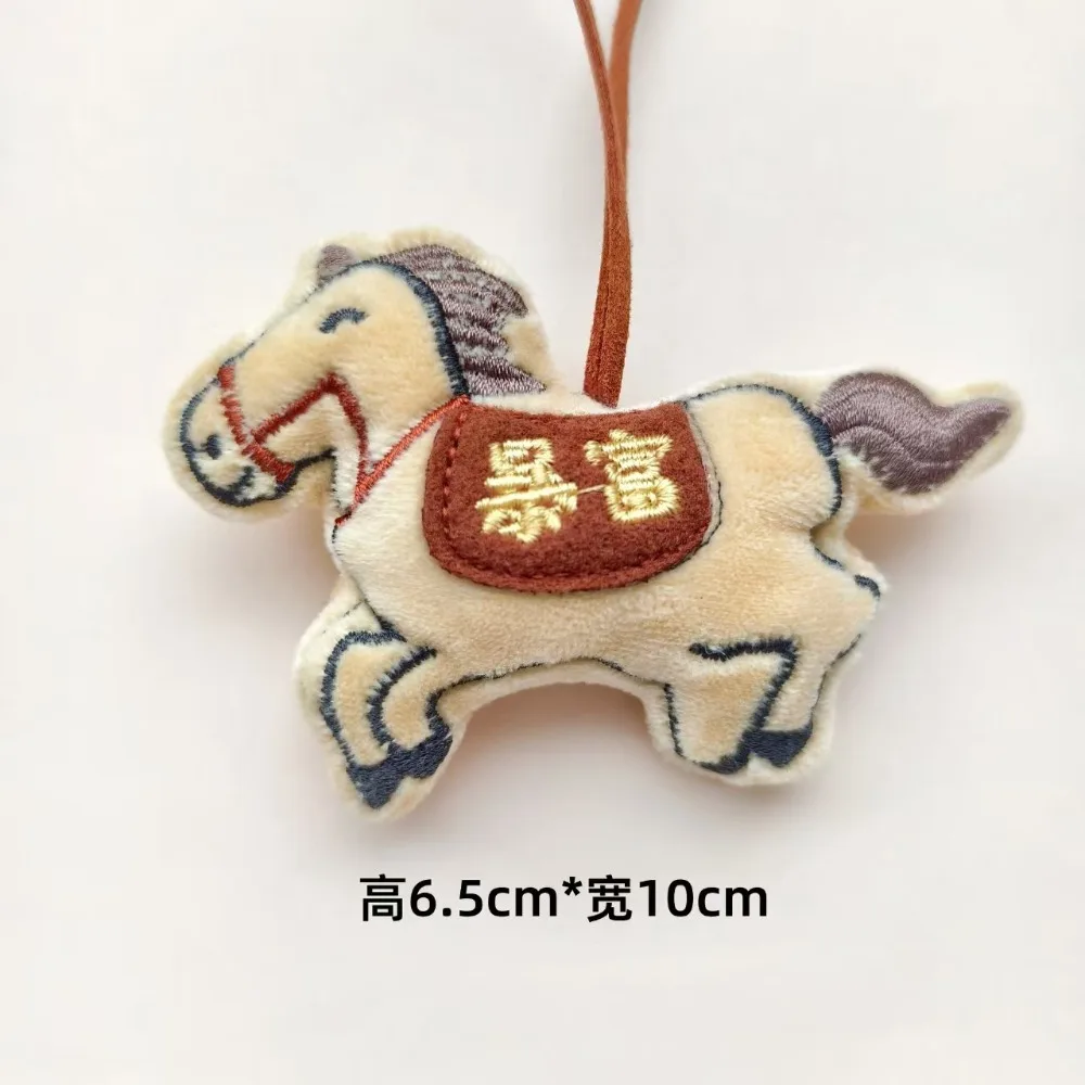 Rich Good Luck Succ…