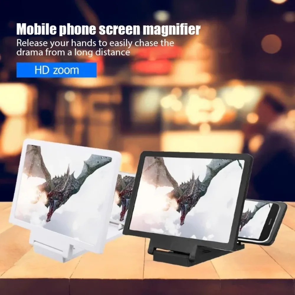 NEW 3D Screen Amplifier Mobile Phone HD Screen Video Glass Stand Magnifier For Phone Enlarged Screen Phone Stand Bracket image 4