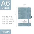 A6 light blue