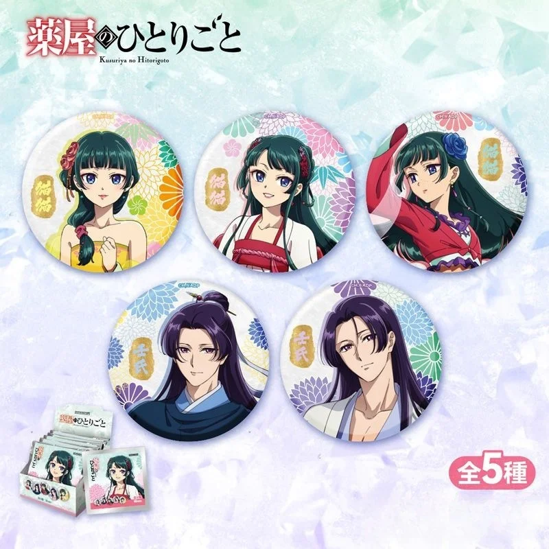 

Pre Sale New Genuine The Apothecary Diaries Dress Up Series Peripheral Anime Figures Maomao Tinplate Badge Accessories Toys