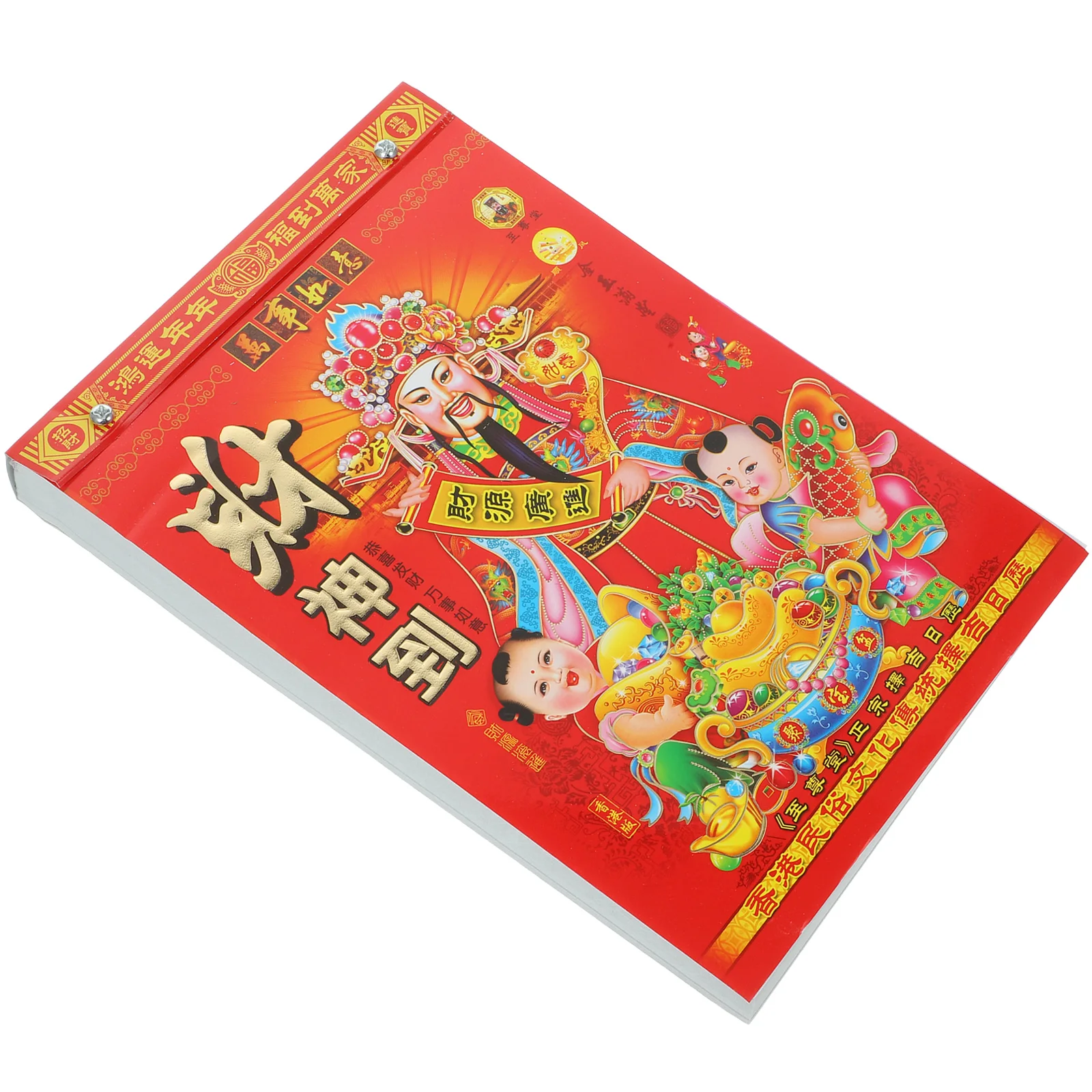 

2024 Dragon Wall Paper Calendar Calendar Chinese Traditional Almanac Planner Thick Paper Lunar Tearable Home Office Use