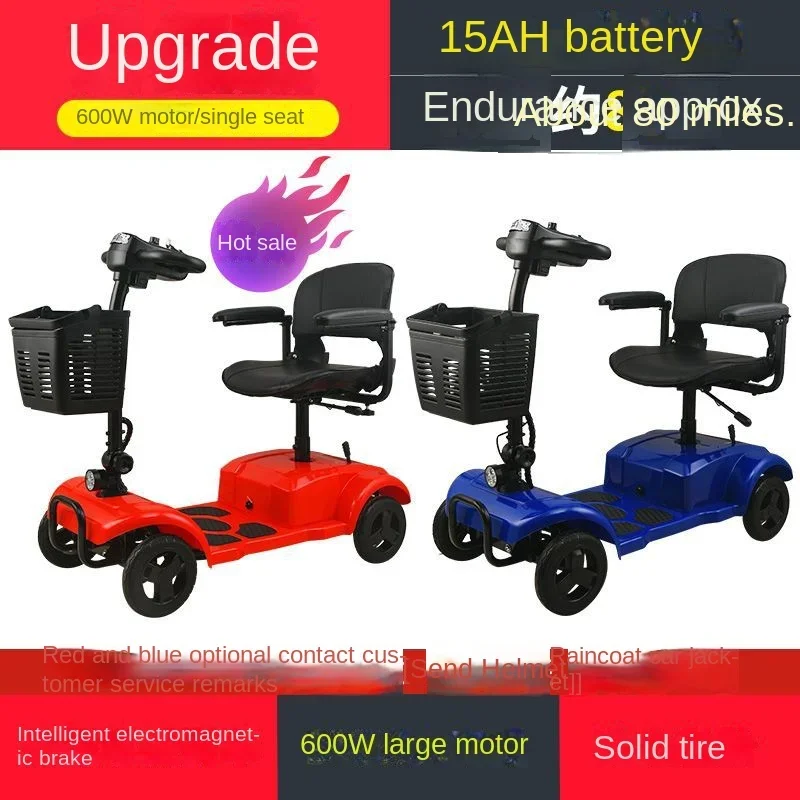 2024 New Elderly Scooter Small Battery Car Four-wheeled Adult Electric Car Foldable