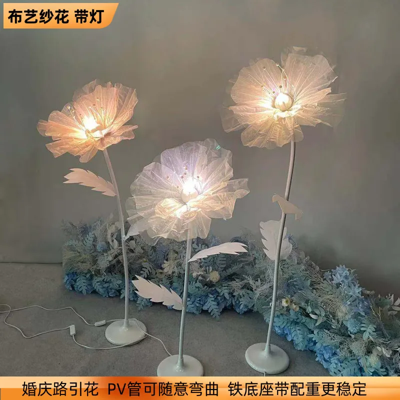 

Customize new wedding props, luminous yarn flowers, Mori T-stage road lighting, petal background screen, welcome area decorative