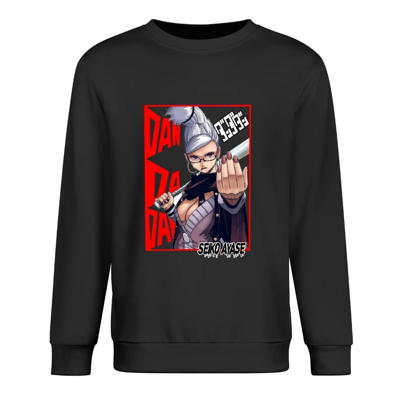 

dandadan turbo grandma okarun Pullover men's clothes men clothes japanese style korean clothes hooded sweatshirt
