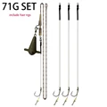 71G 1SET