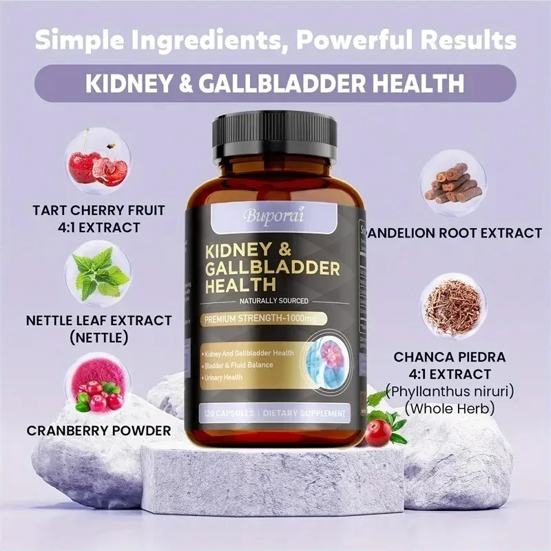 腎臓と胆嚢のサプリメント - 腎臓の浄化、血液循環のバランス、泌尿器の健康促進、免疫力向上