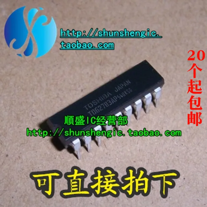 10pieces  TD62783 TD62783AP TD62783APG DIP18  IC