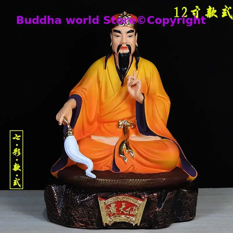 Buddhism Taoism figure Southeast Asia Hong Kong Indonesia HOME Company GOOD LUCK HUANG DAXIAN Wong tai sin God talisman statue