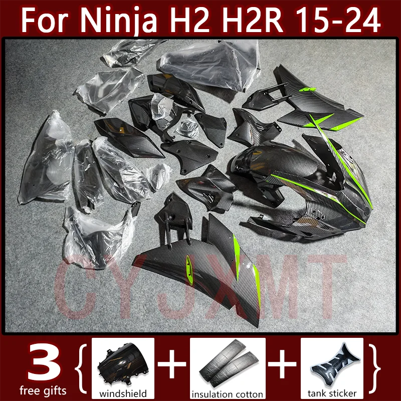 

Carbon Fibre Motorcycles Fairing Kit for Kawasaki Ninja H2 2015-2024 Fairings Parts H2R 15-20 21 22 23 24 Bodywork Plastic Shell