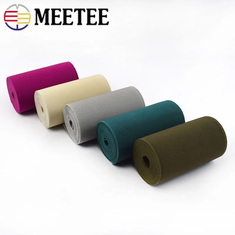 Meetee 1/2M 10cm Width Elastic Bands For Underwear Colour Double-sided Rubber Band Shoes Clothing Elastics Tapes DIY Accessories