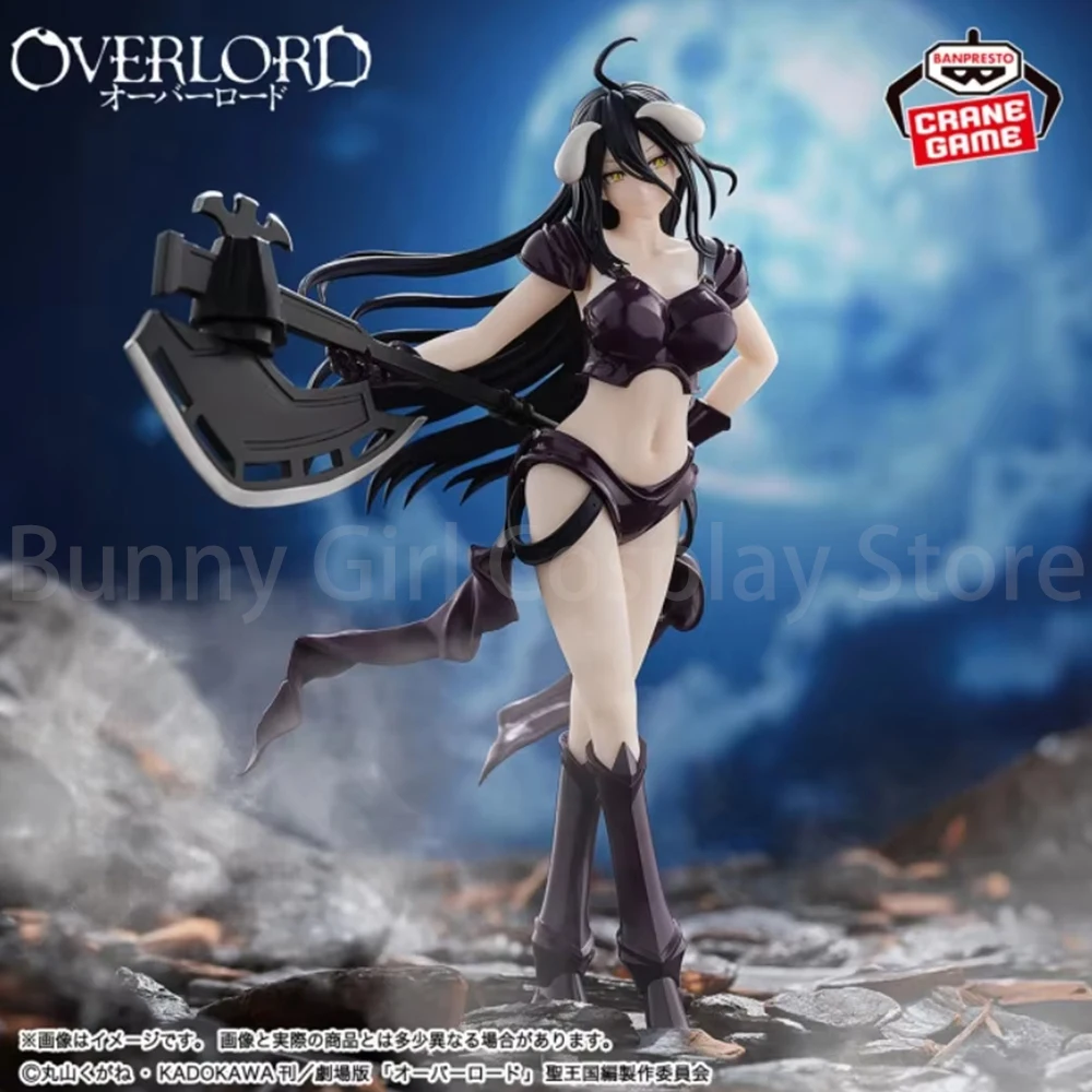 

Original Overlord Anime Figure Albedo Figures Albedo Swimsuit Armored Version Figurine Pvc Model Doll Decora Collection Toy Gift