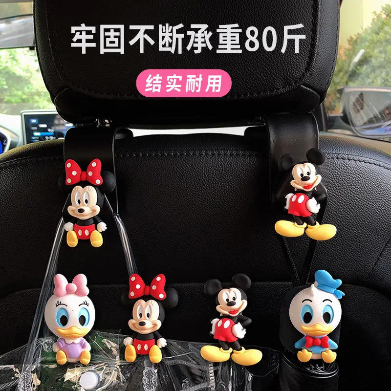 Ganchos de dibujos animados de Disney para coche, decoración de almacenamiento, Colección completa, Mickey, Minnie, Pato Donald, detrás de los asientos, nuevo