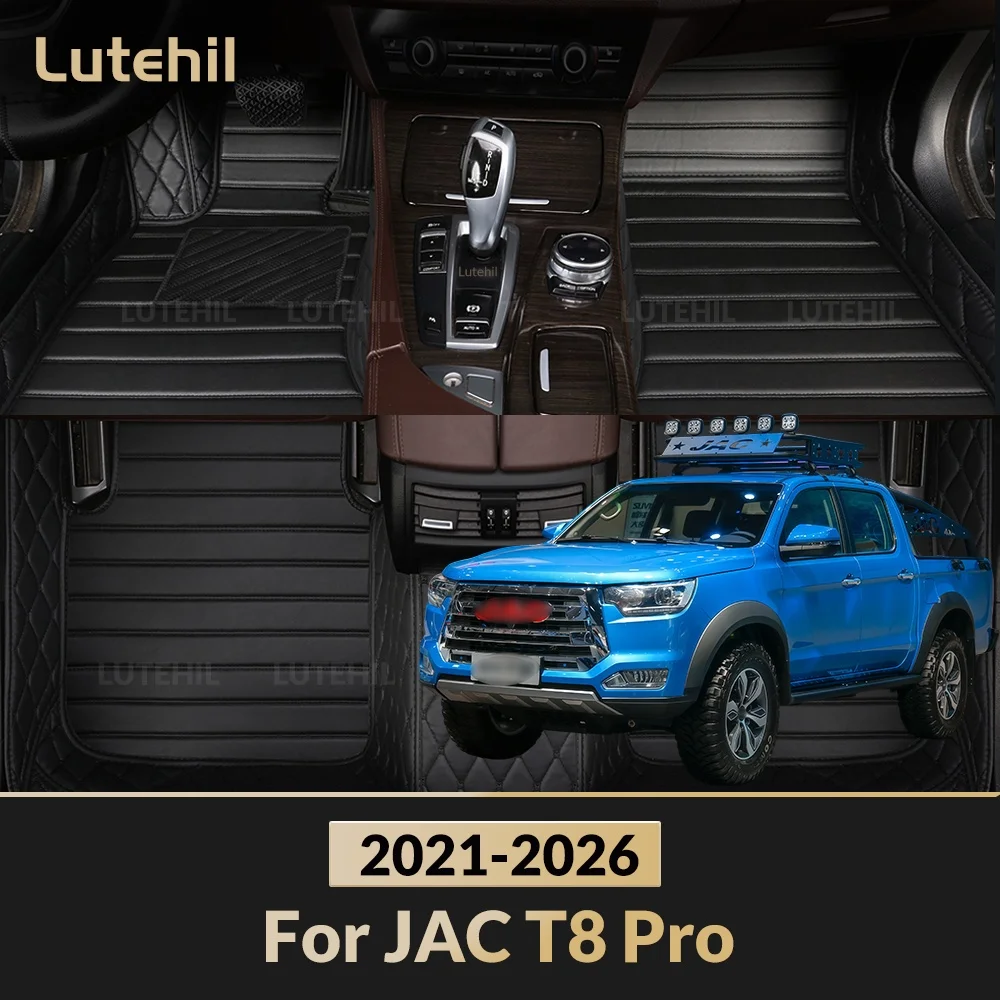For JAC T8 Pro 2021 2022 2023 2024 2025 2026 Car Floor Mats All Weather Carpet Cover Floor Liners Interior Protector Accessories