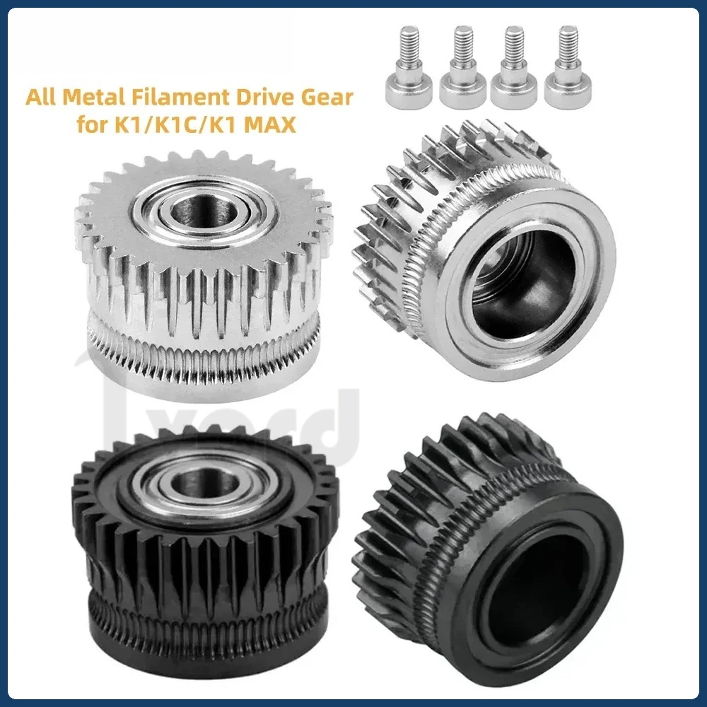 1/2Pcs K1C Extruder…