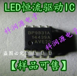 20 Stks/partij Led Bp9831a Bp9831 Sop8/