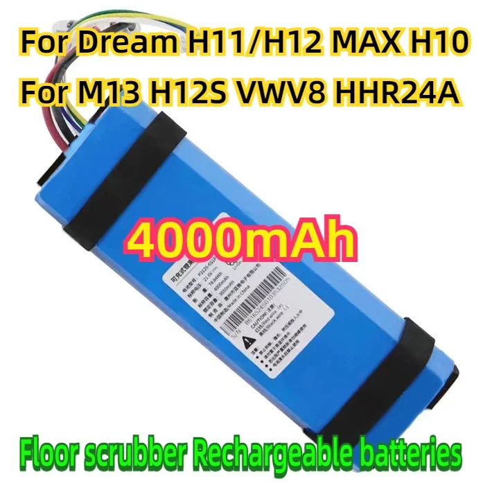 For Dream H11/H12 MAX H10 M13 H12S VWV8 HHR24A Floor scrubber Rechargeable batteries  4000mAh