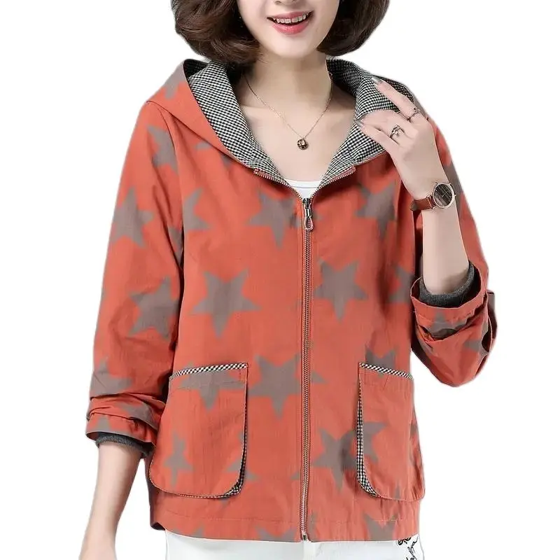 

Short Coat Women's Spring And Autumn New Korean Version Loose Fashion Women's Printed Cardigan Hooded All-match Stitching Top