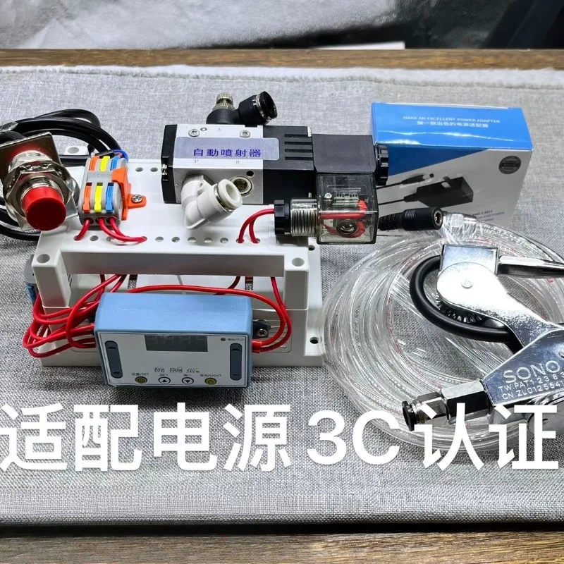 Industrial Smart Punch Press Automatic Air Blow Chip Removal Sensor Delay Pneumatic Ejector Metal Stamping Accessories