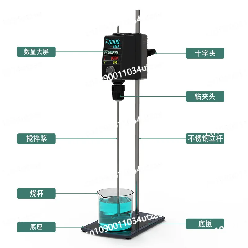 Overhead Electric Mixer Color Screen Digital Display Laboratory Splash-proof Small Liquid Mixer