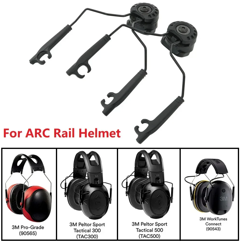 

Tactical ARC Rail Adapter for Pelto Sport Tactical 300 Electronic Shooting Earmuffs Hearing Protection Tactical Headset for Hunt