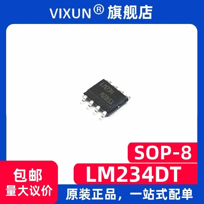 LM234DT LM234 SOIC-8 1 فولت ~ 40 فولت 10 قطعة